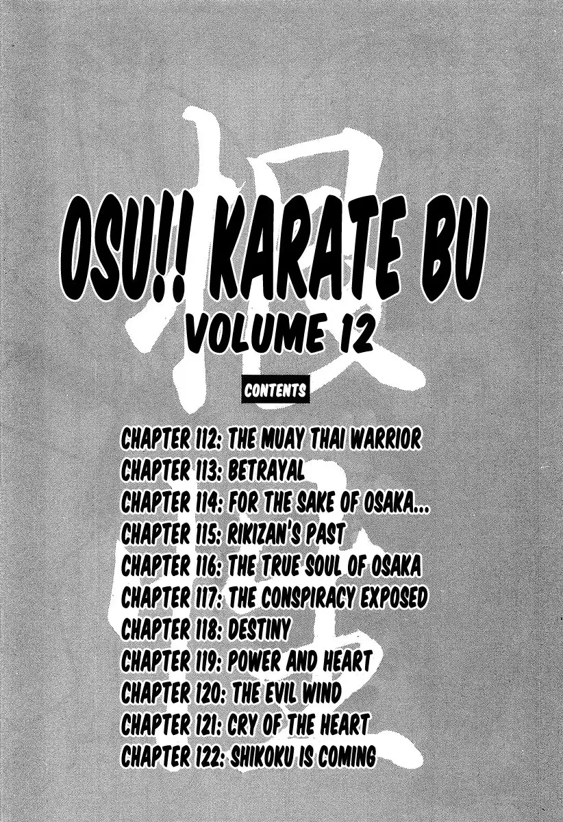 Osu!! Karate Bu Chapter 112 8